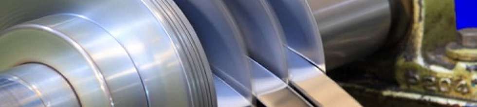 Продольная резка